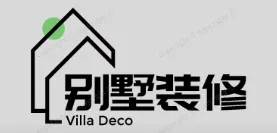 长安镇别墅装修,长安镇别墅装修设计就上【长安镇别墅装修网】